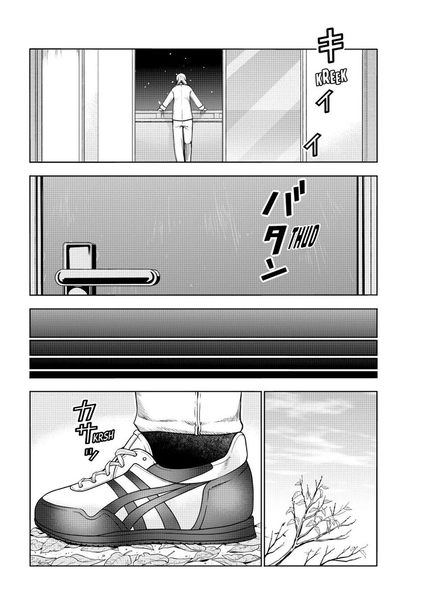 Read Grand Blue EN Manga Online