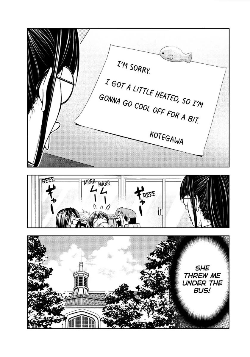 Read Grand Blue EN Manga Online