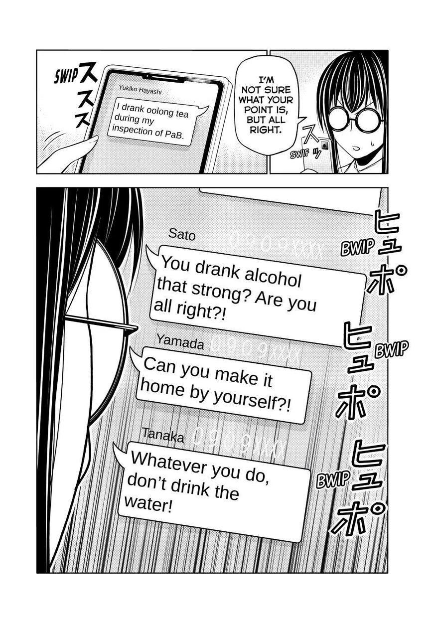 Read Grand Blue EN Manga Online