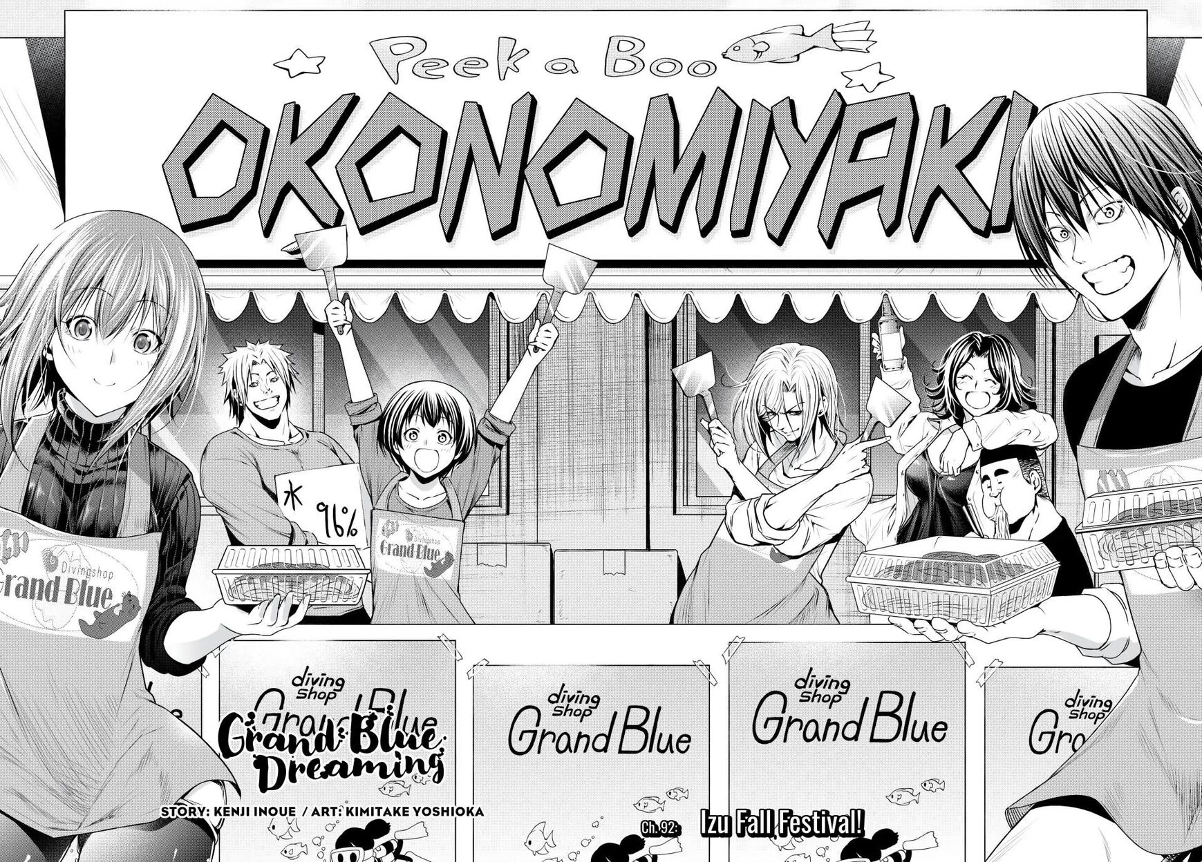 Read Grand Blue EN Manga Online