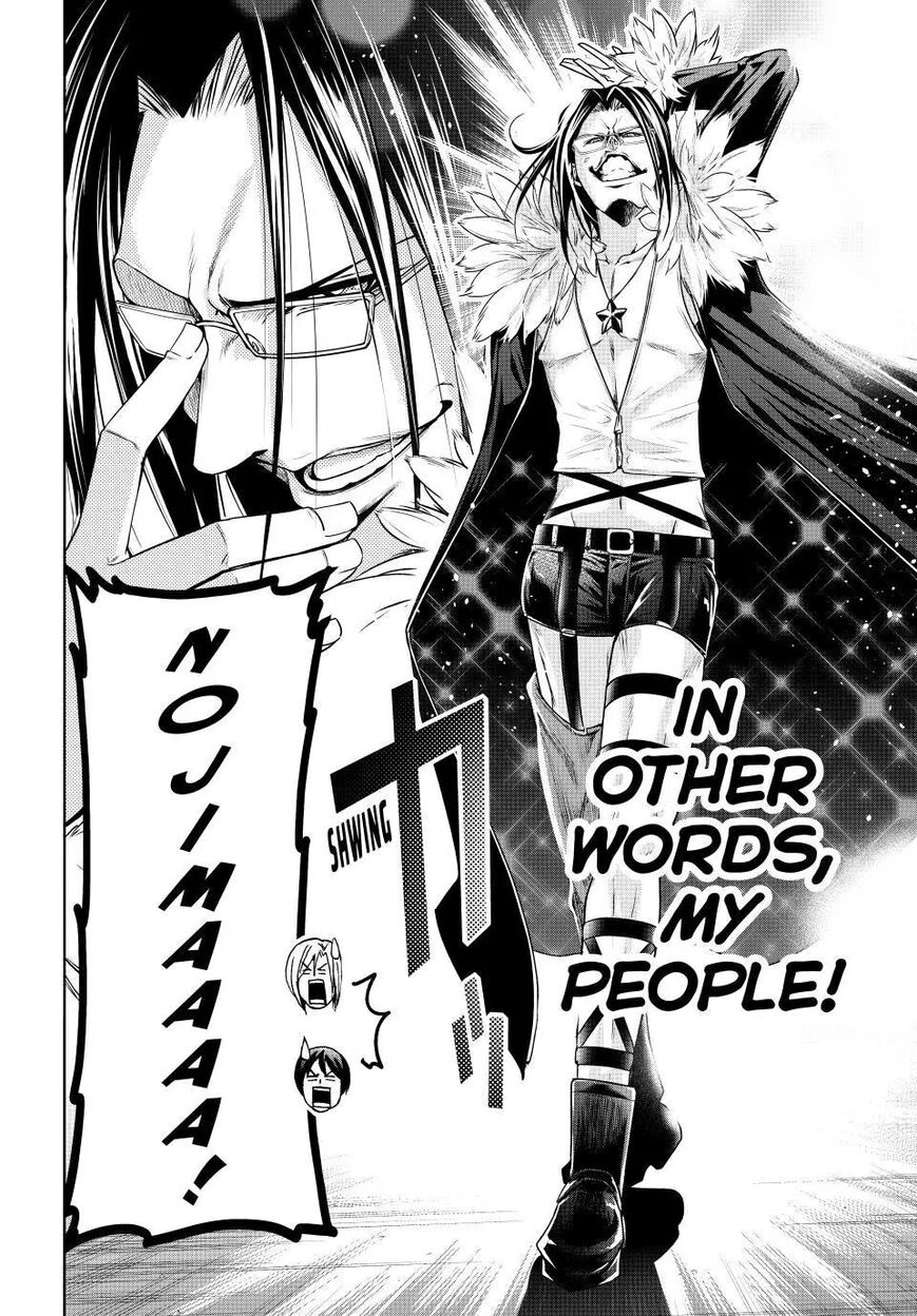 Read Grand Blue EN Manga Online