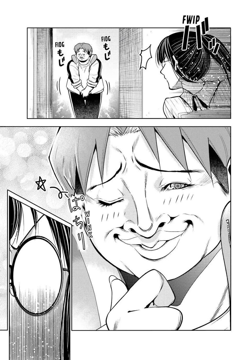 Read Grand Blue EN Manga Online