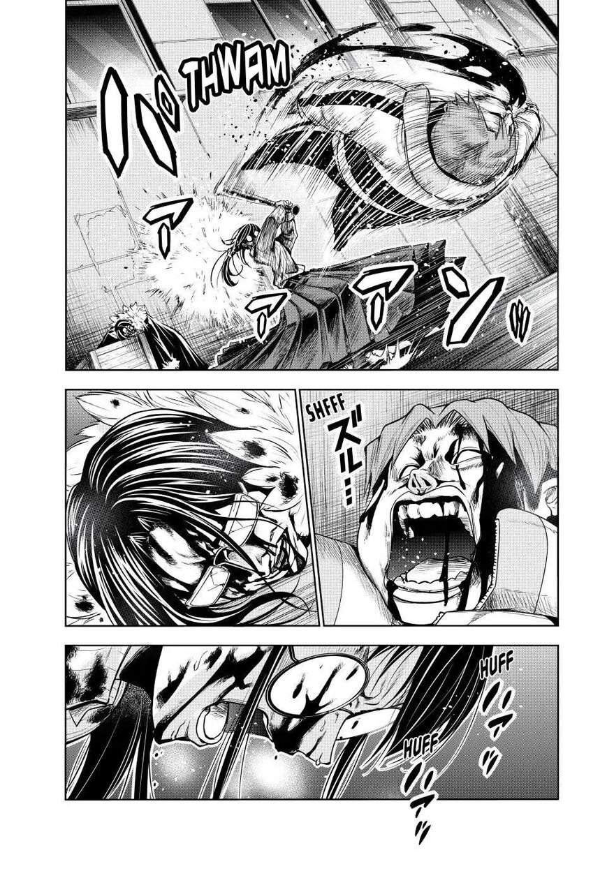 Read Grand Blue EN Manga Online