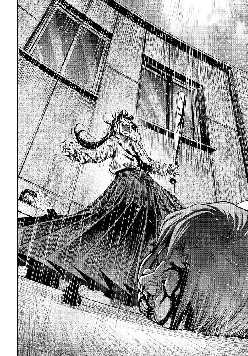 Read Grand Blue EN Manga Online