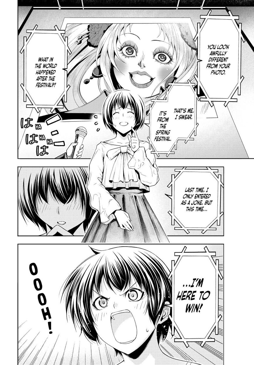 Read Grand Blue EN Manga Online