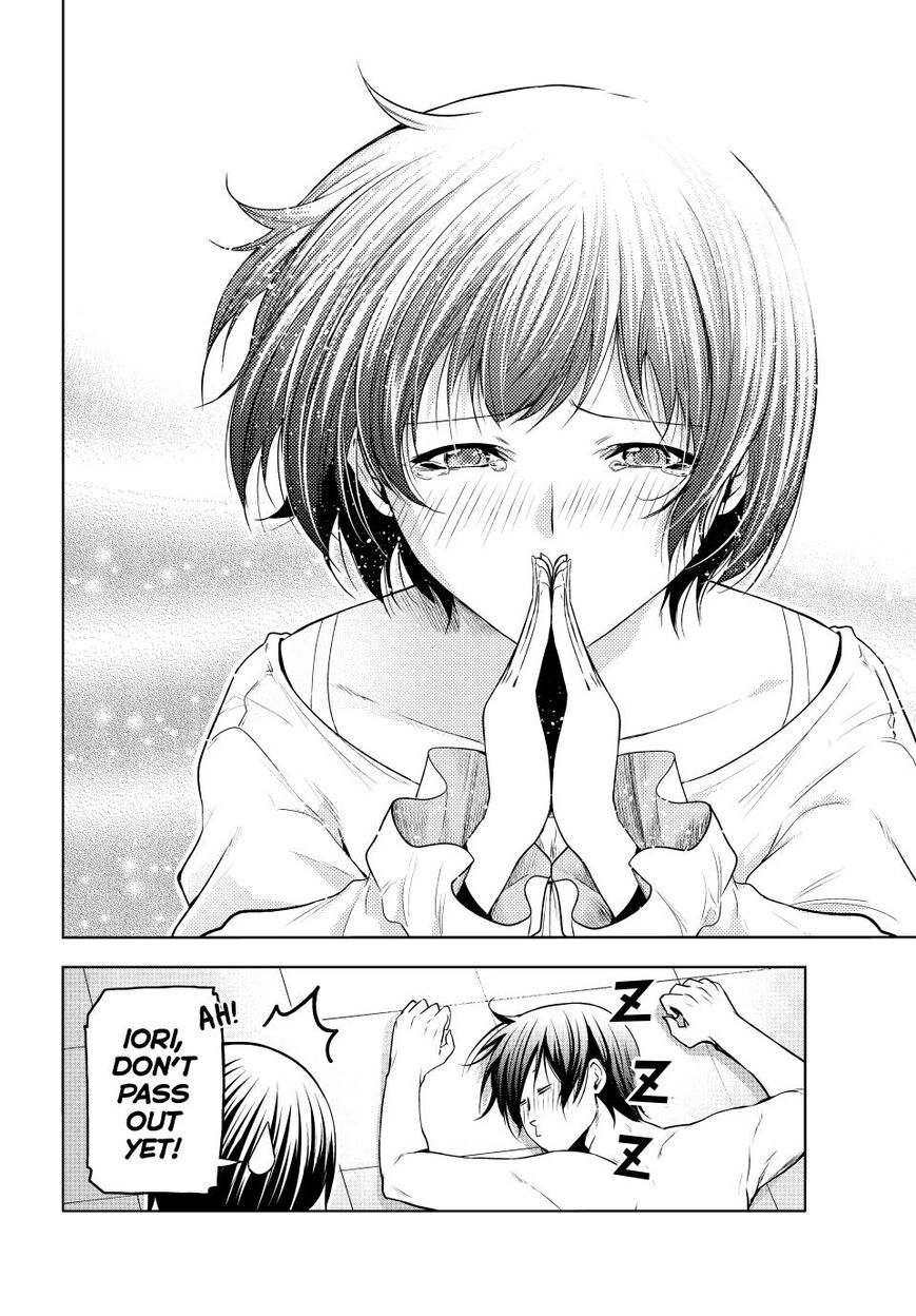 Read Grand Blue EN Manga Online