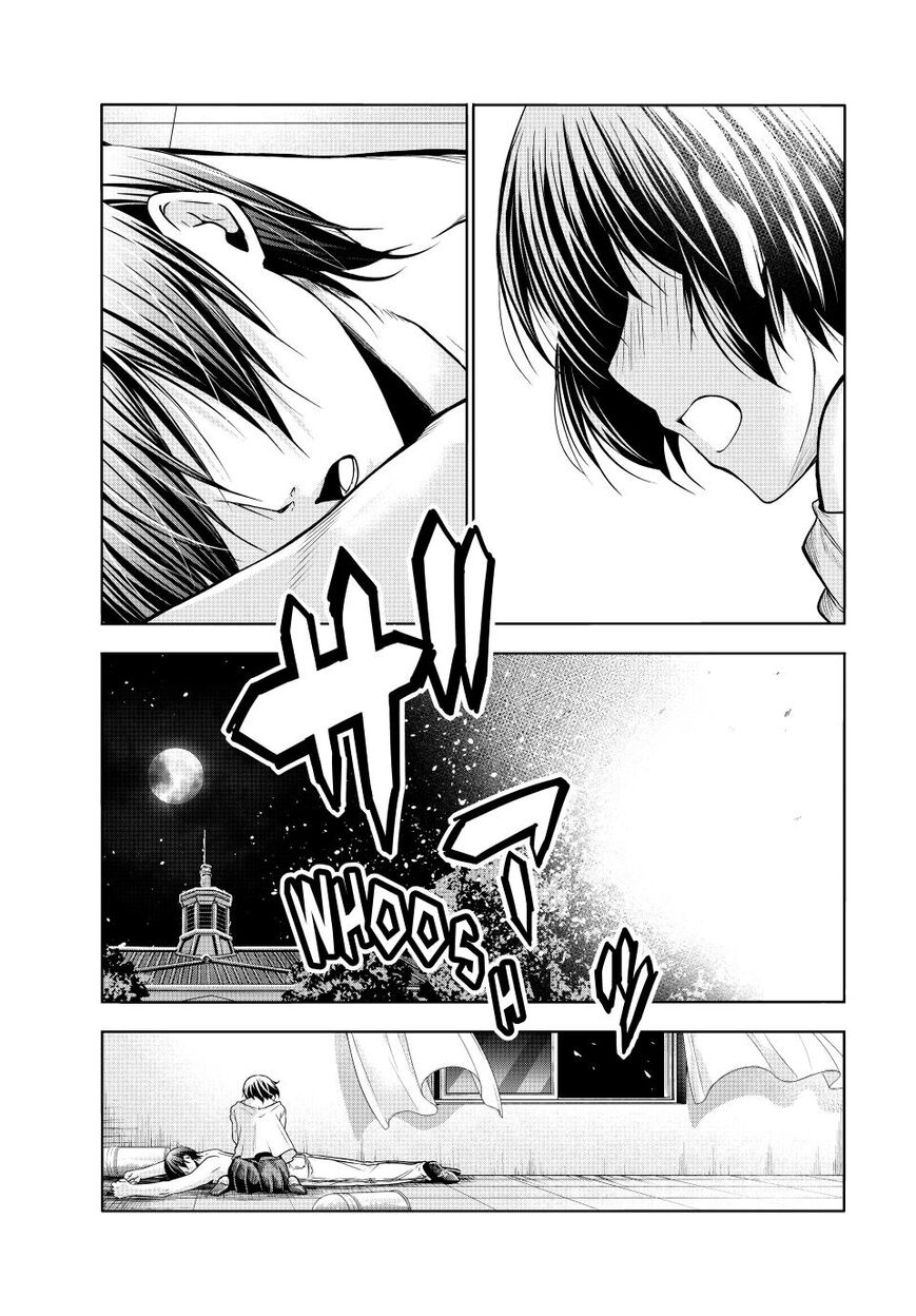 Read Grand Blue EN Manga Online