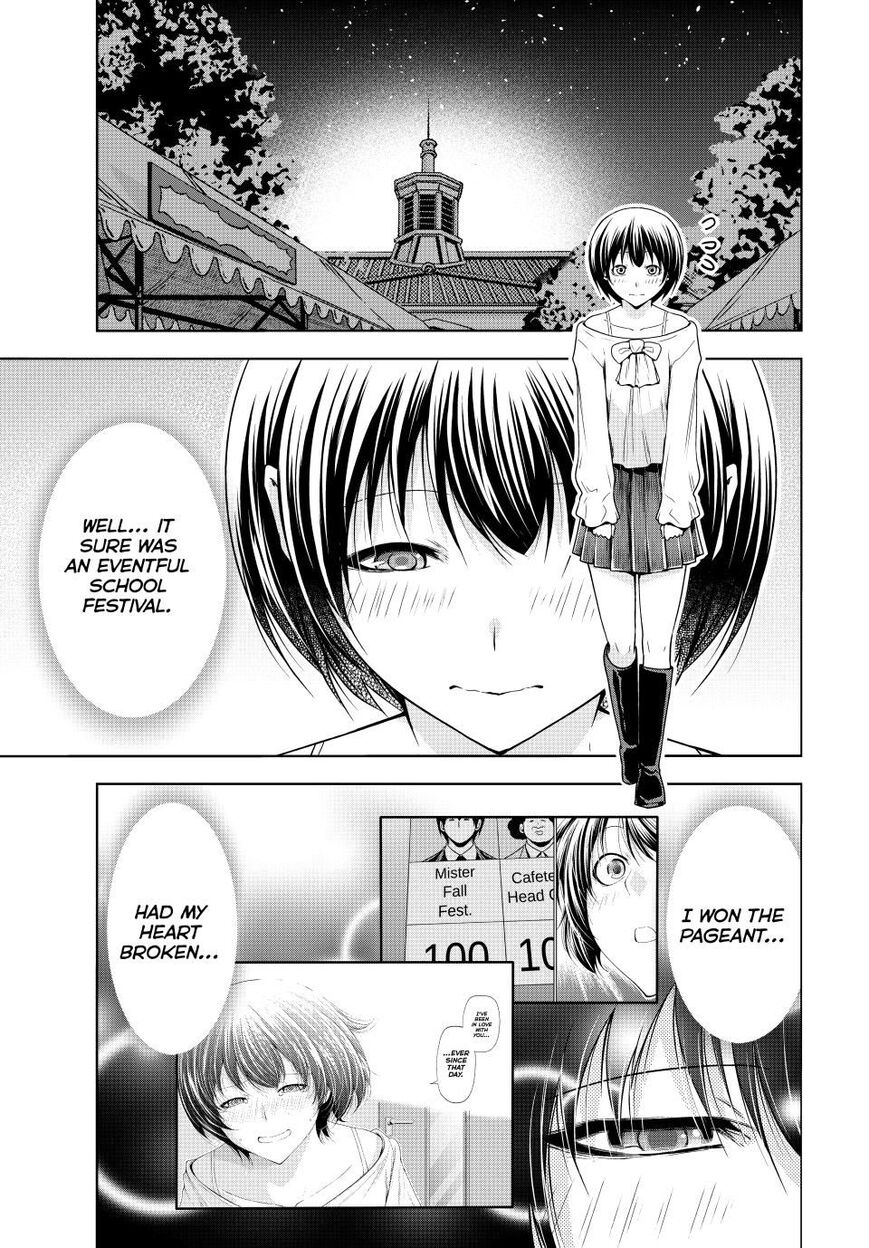 Read Grand Blue EN Manga Online