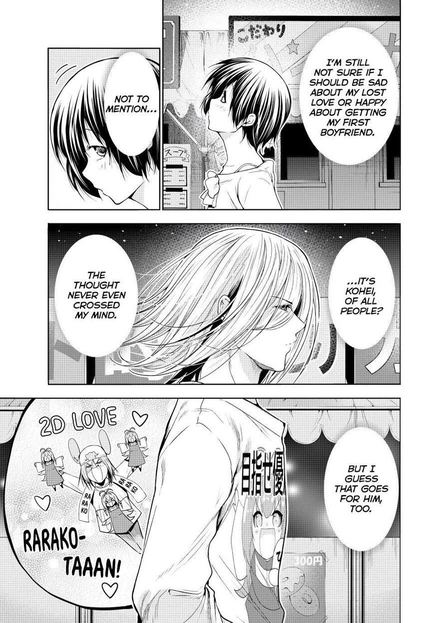 Read Grand Blue EN Manga Online