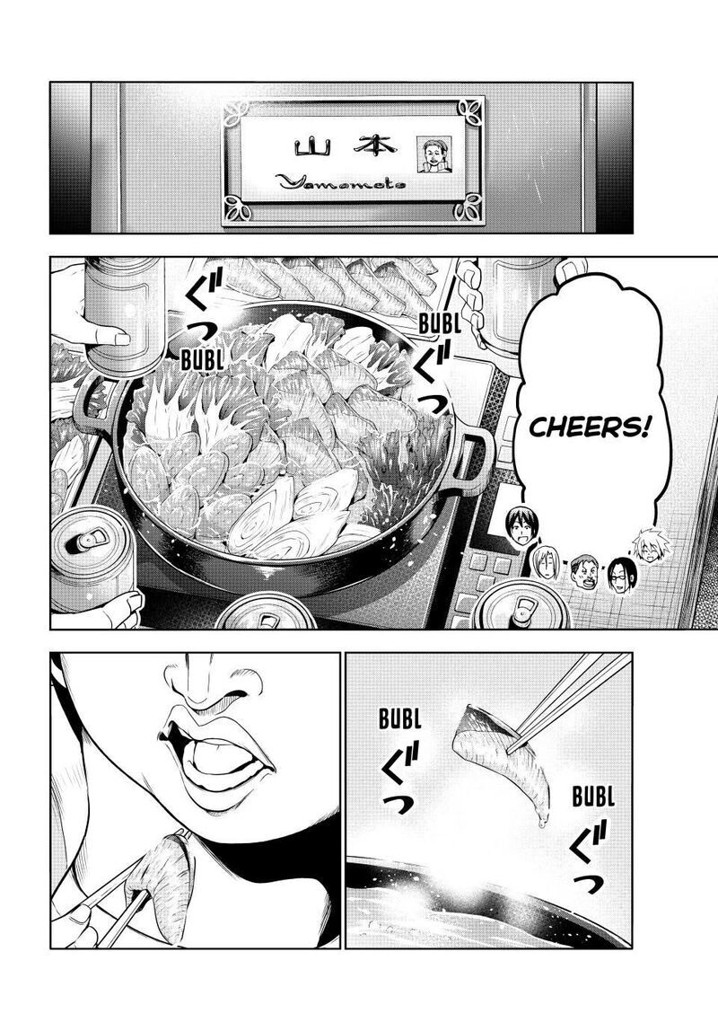 Read Grand Blue EN Manga Online