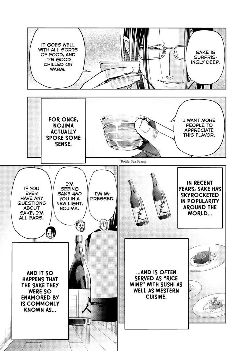 Read Grand Blue EN Manga Online