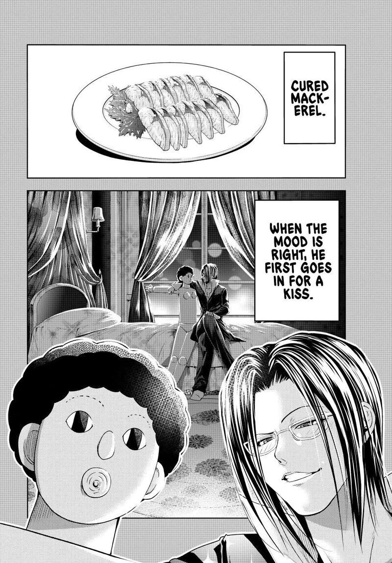 Read Grand Blue EN Manga Online