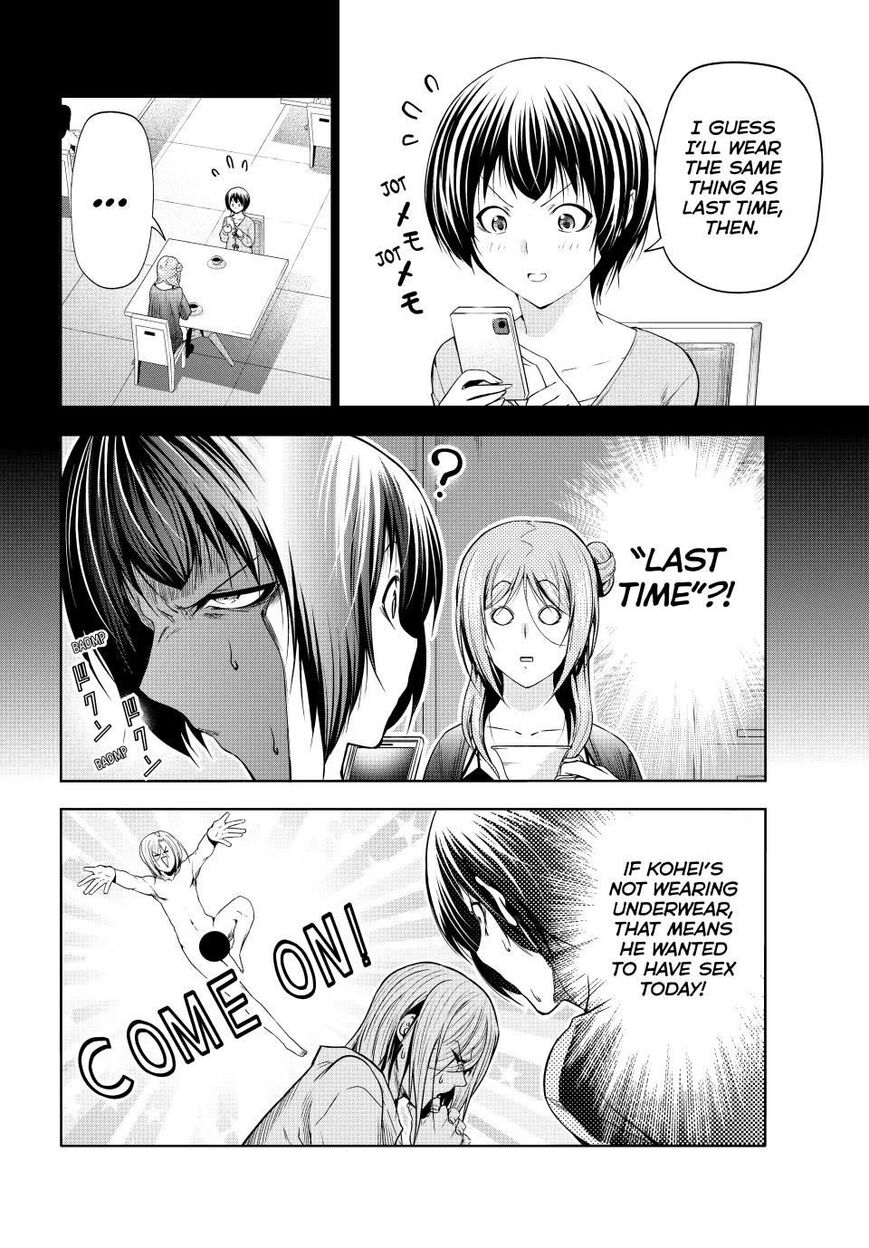 Read Grand Blue EN Manga Online