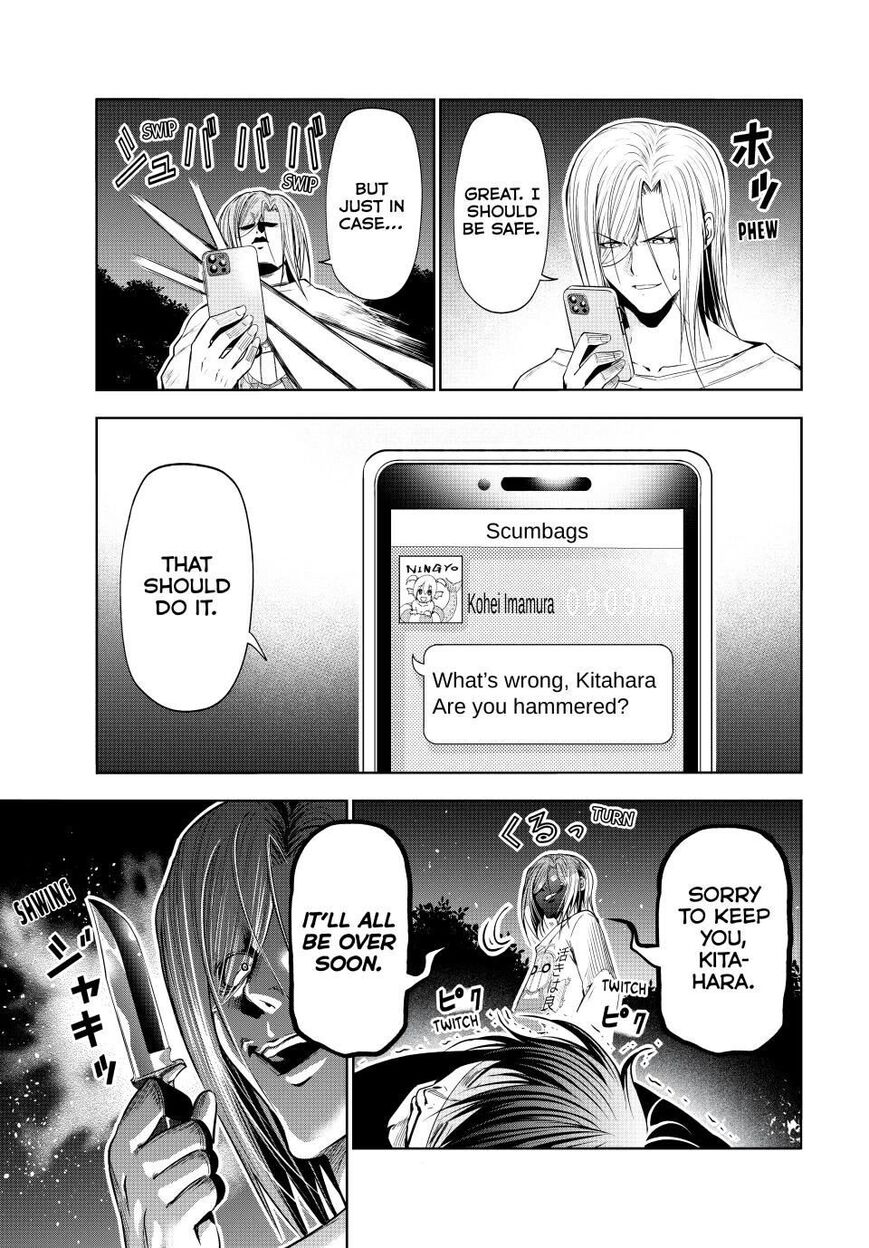 Read Grand Blue EN Manga Online