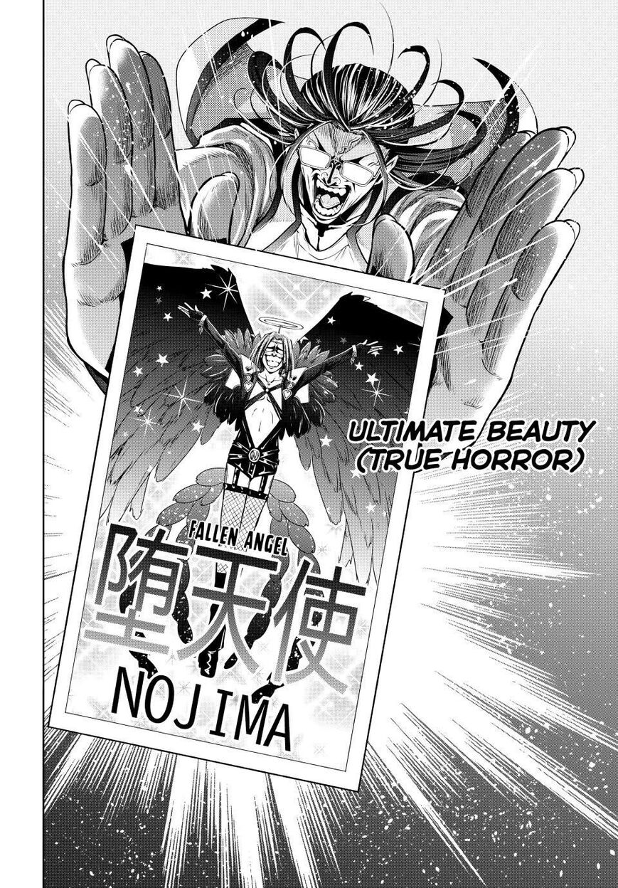 Read Grand Blue EN Manga Online