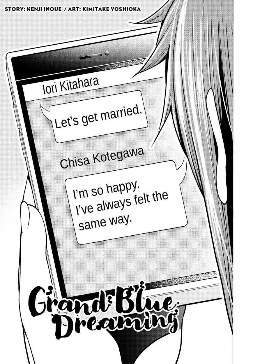 Read Grand Blue EN Manga Online