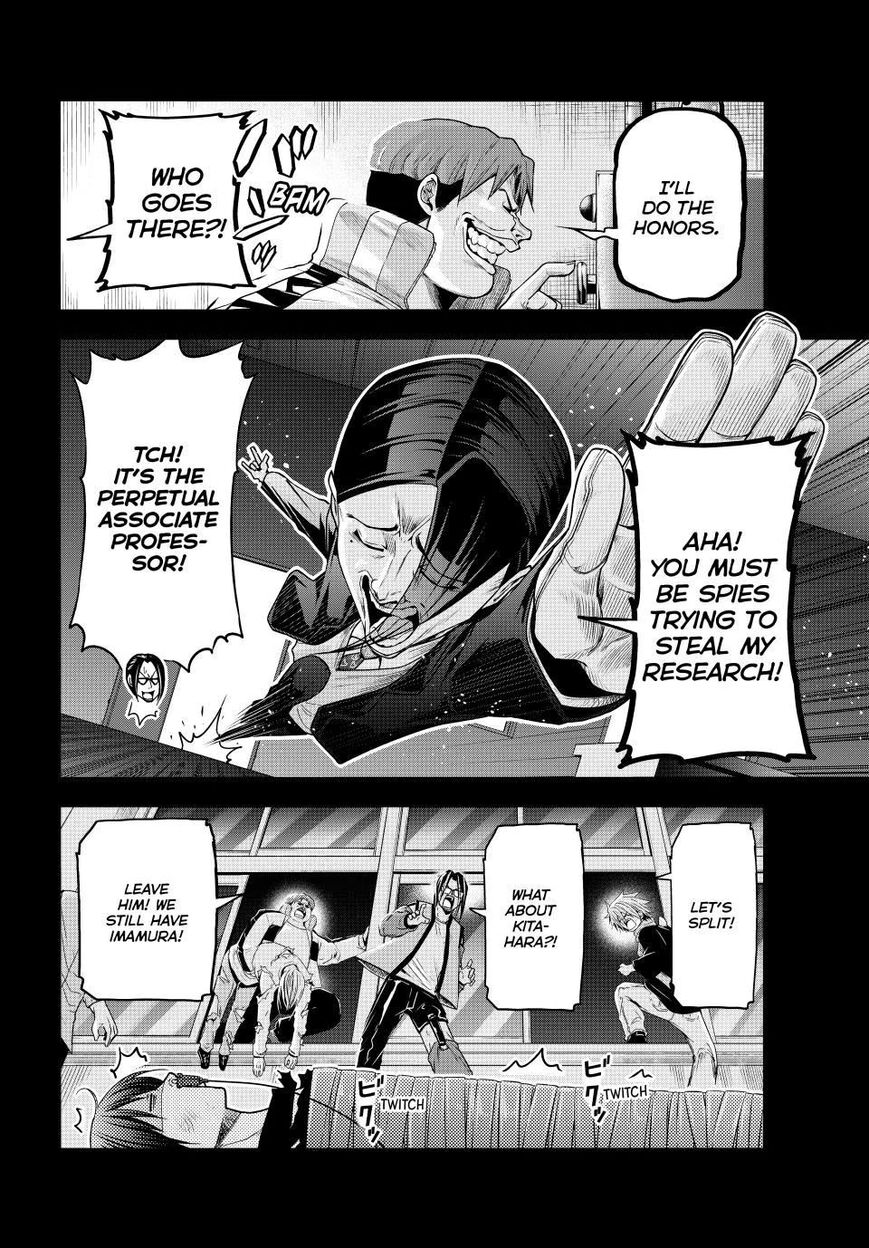Read Grand Blue EN Manga Online