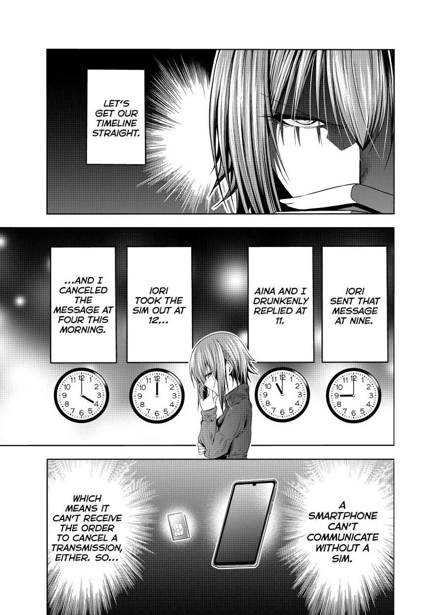 Read Grand Blue EN Manga Online