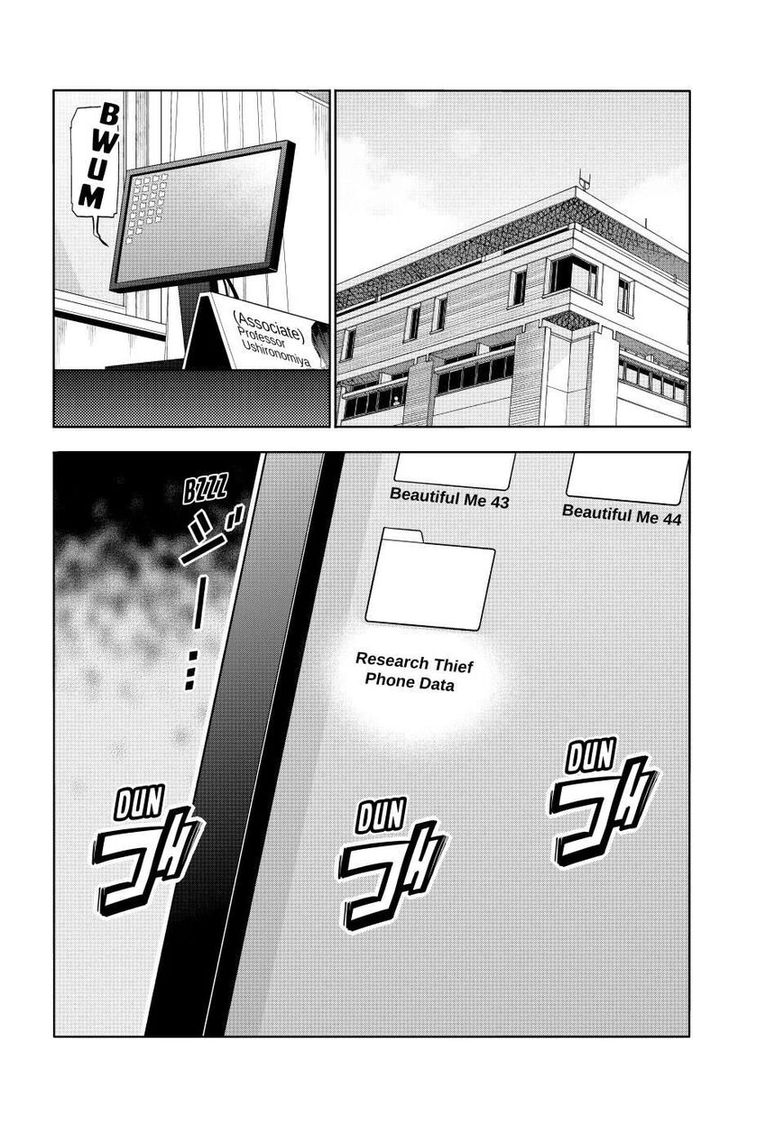 Read Grand Blue EN Manga Online