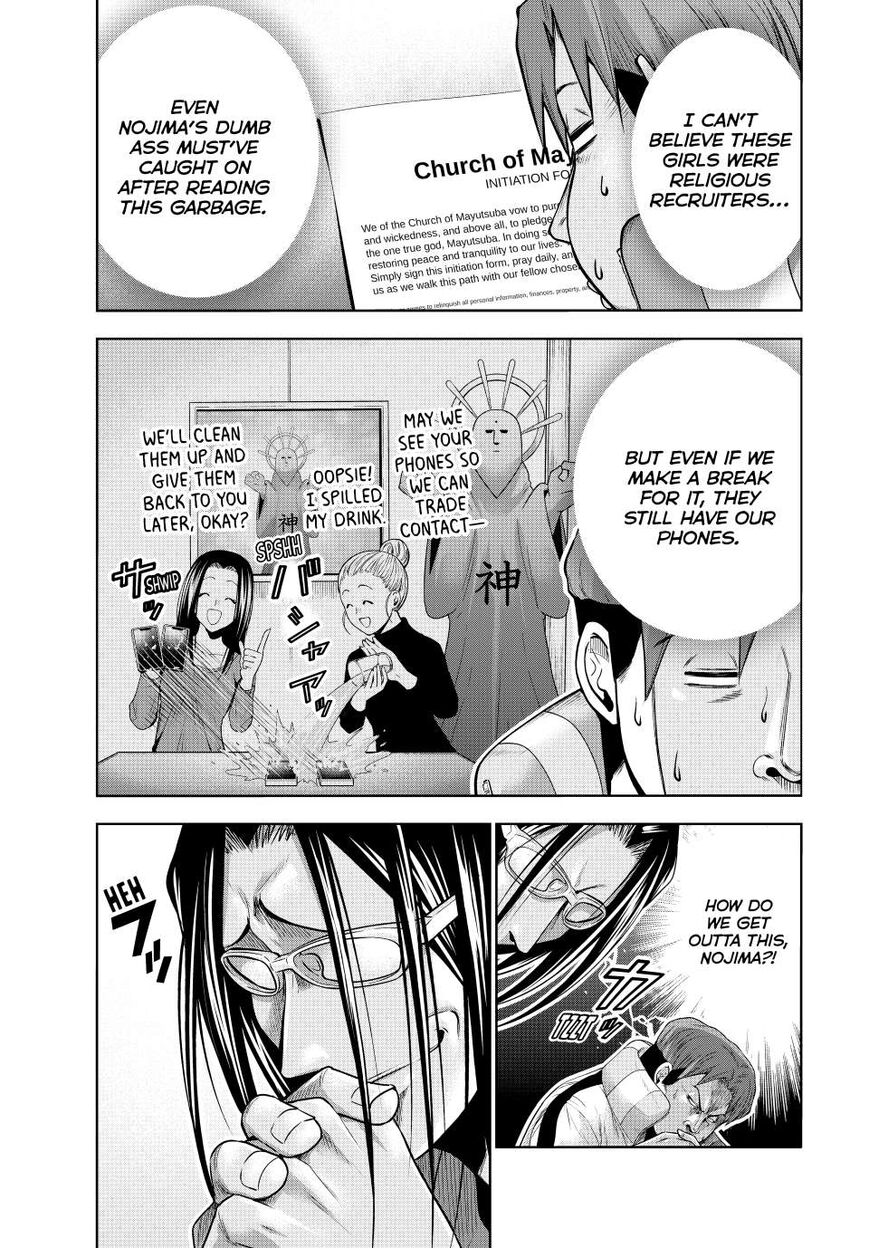 Read Grand Blue EN Manga Online