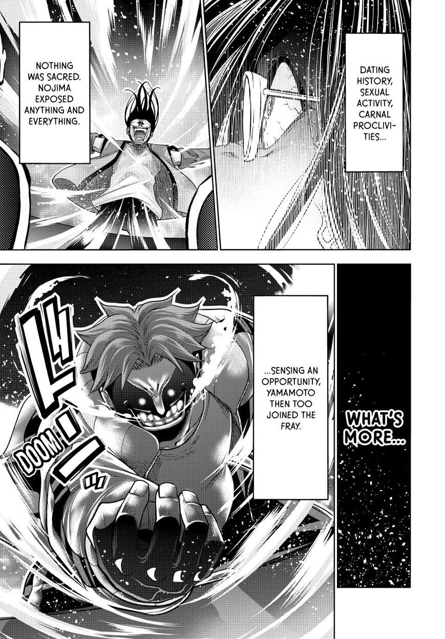 Read Grand Blue EN Manga Online