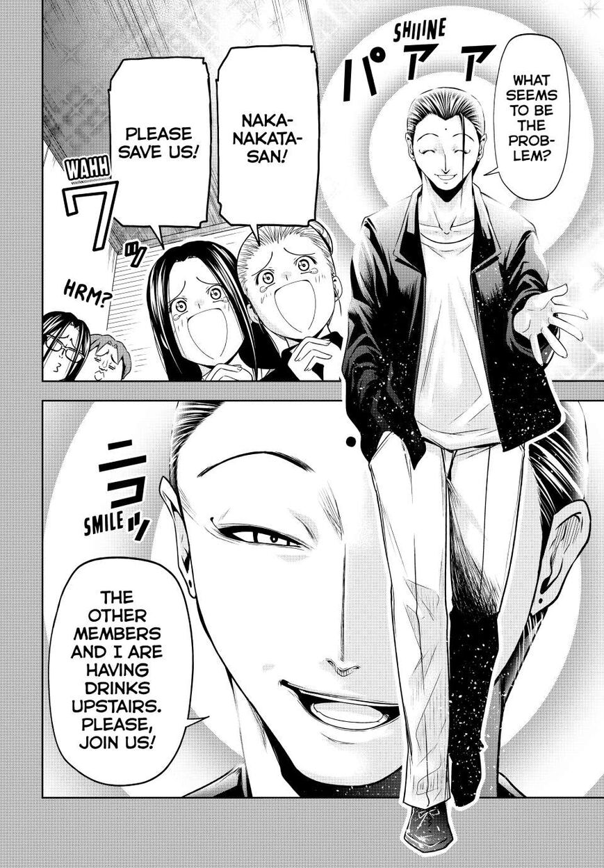 Read Grand Blue EN Manga Online