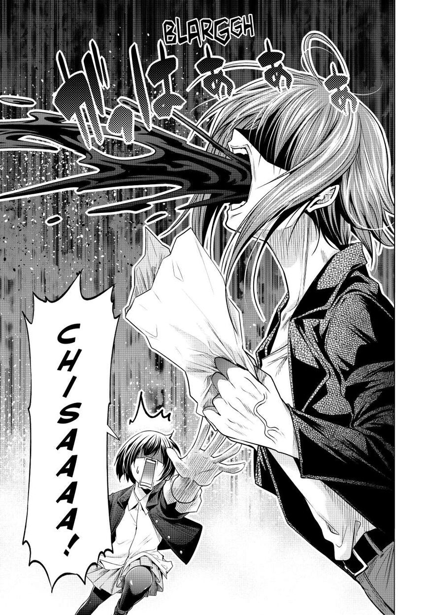 Read Grand Blue EN Manga Online