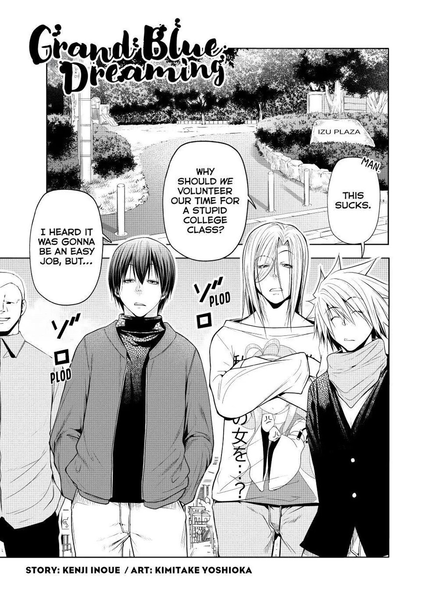 Read Grand Blue EN Manga Online