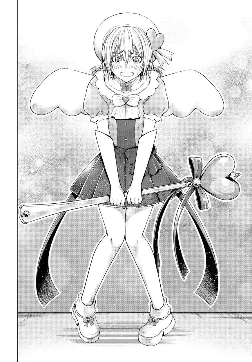 Read Grand Blue EN Manga Online