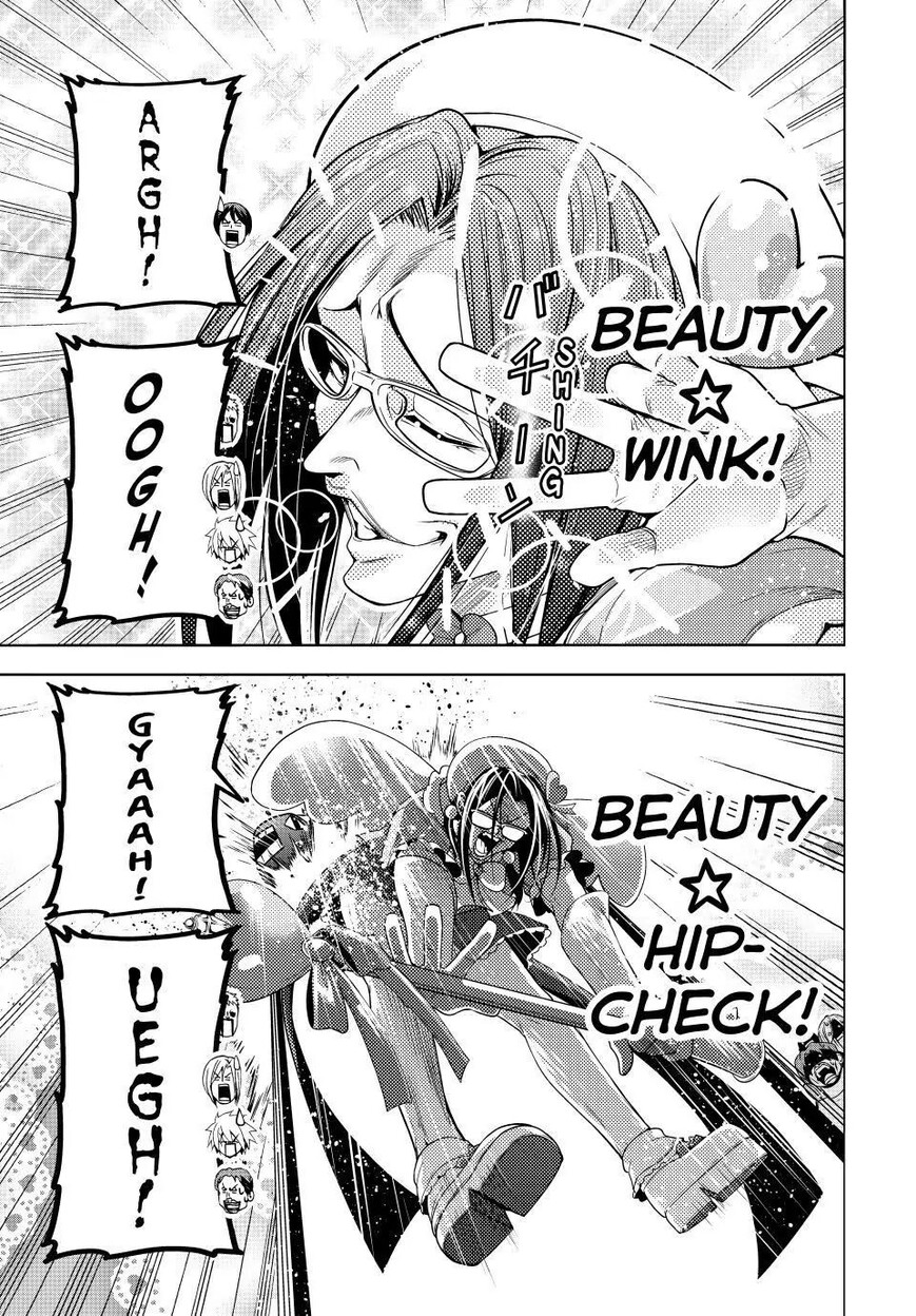 Read Grand Blue EN Manga Online