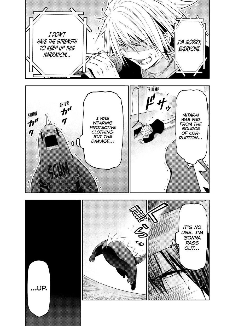 Read Grand Blue EN Manga Online