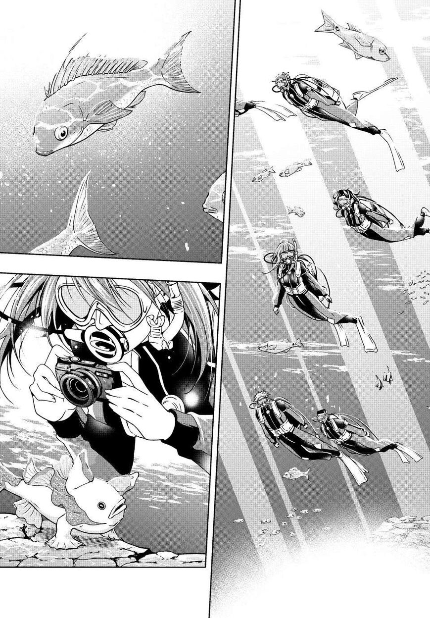Read Grand Blue EN Manga Online