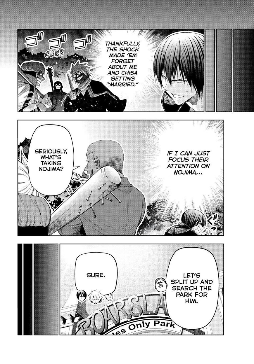 Read Grand Blue EN Manga Online