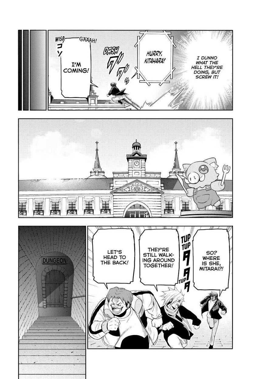 Read Grand Blue EN Manga Online