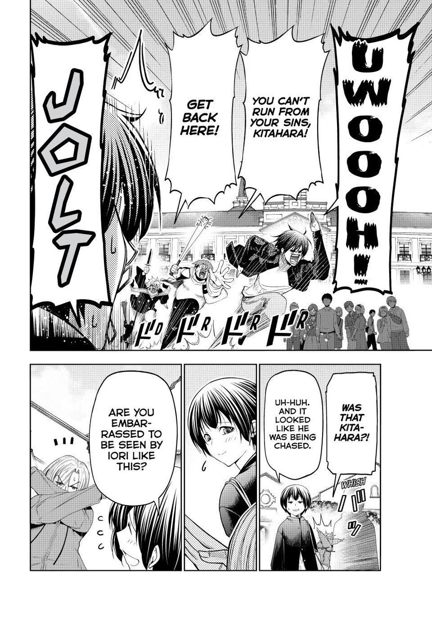 Read Grand Blue EN Manga Online