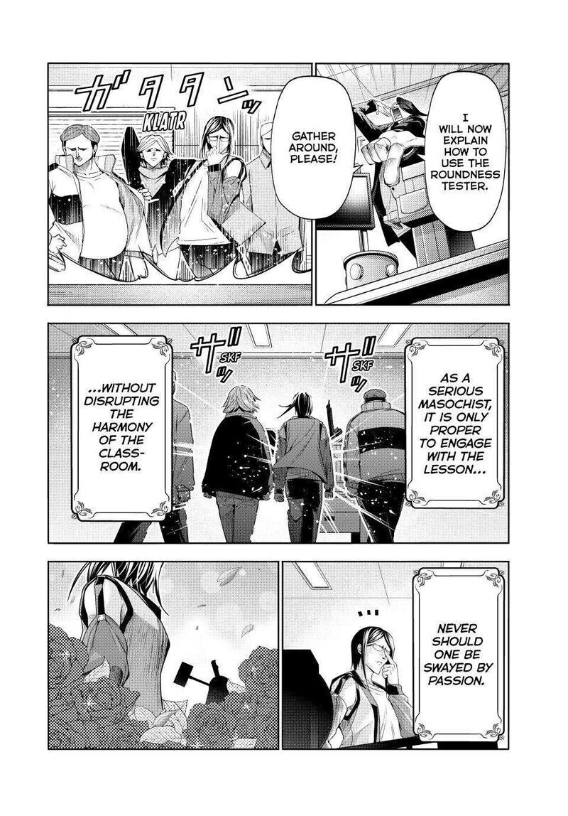 Read Grand Blue EN Manga Online