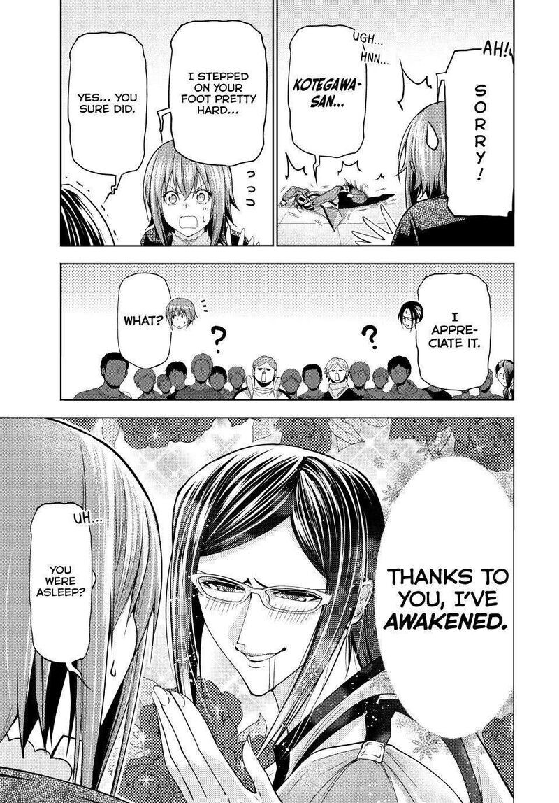 Read Grand Blue EN Manga Online