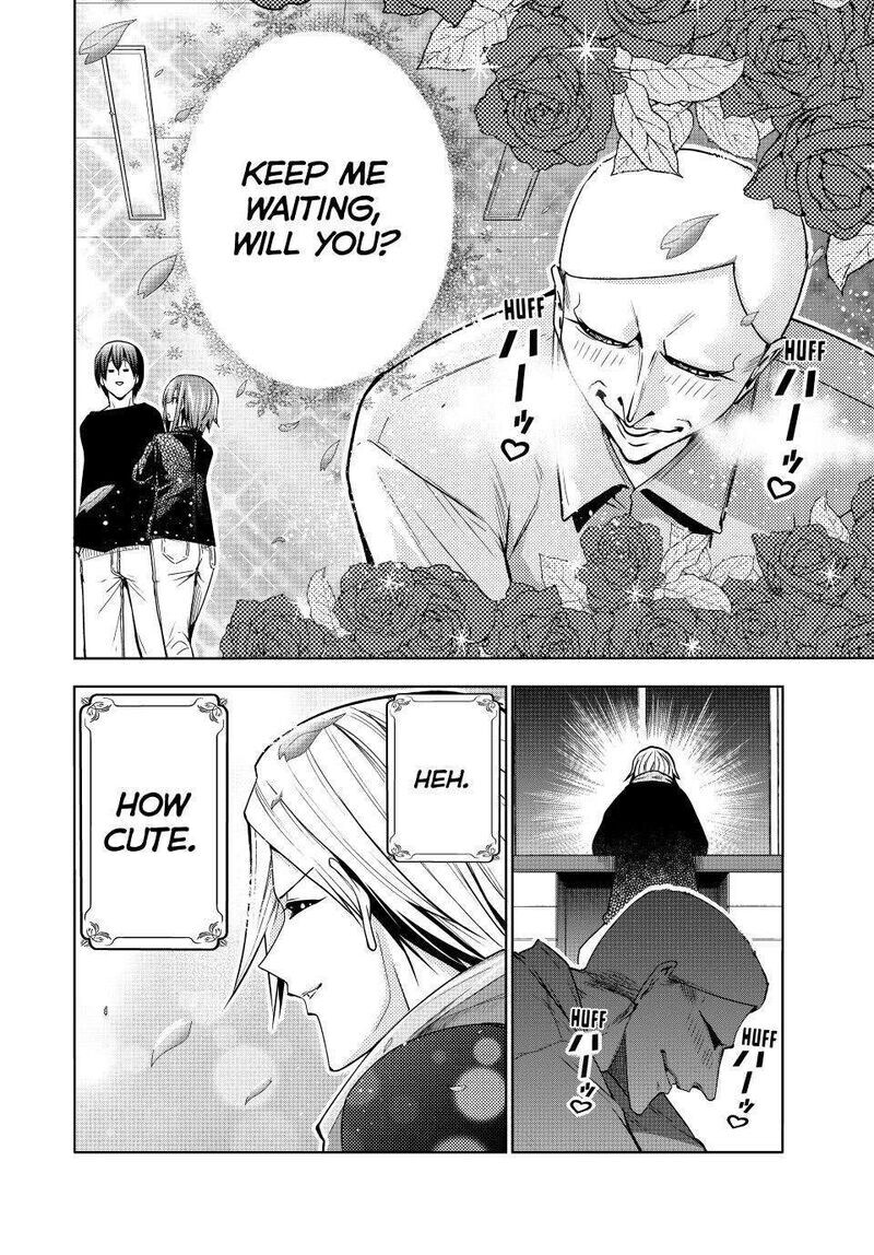 Read Grand Blue EN Manga Online