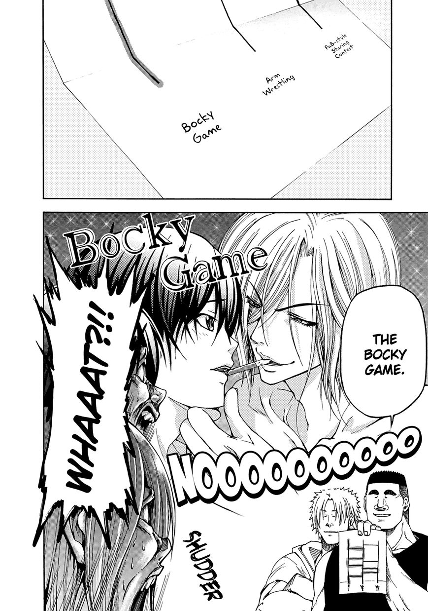 Read Grand Blue EN Manga Online