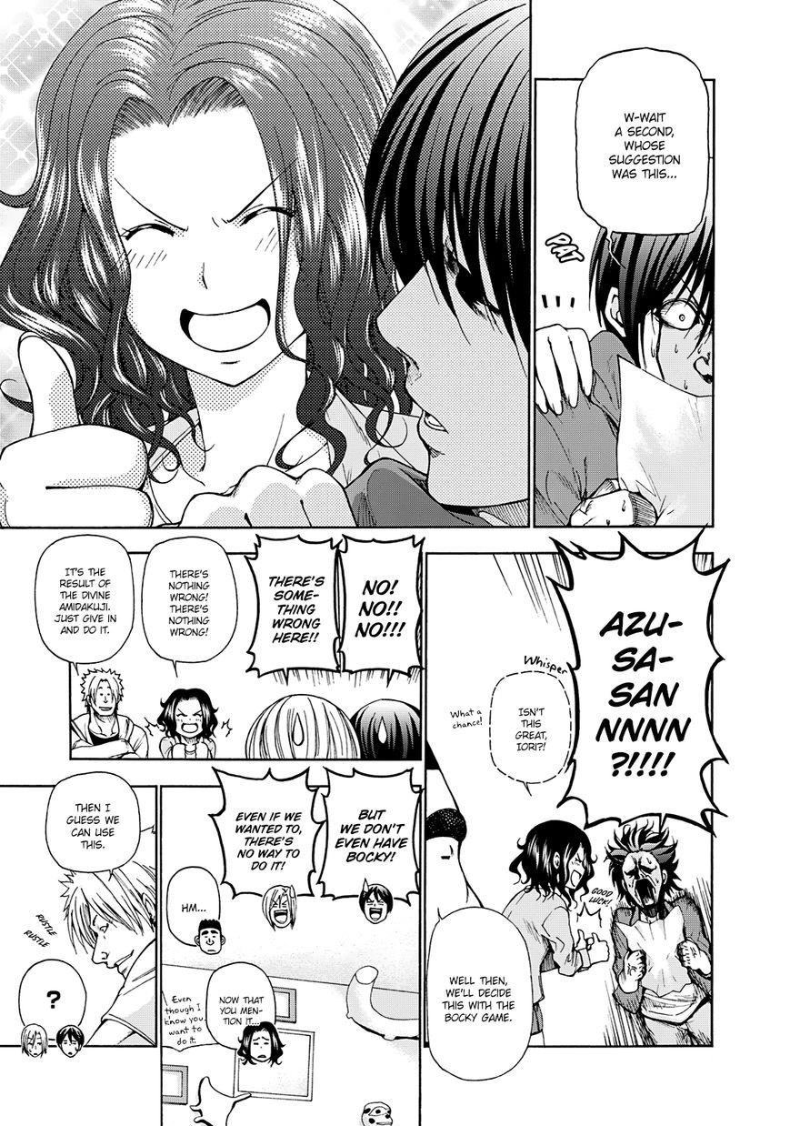 Read Grand Blue EN Manga Online