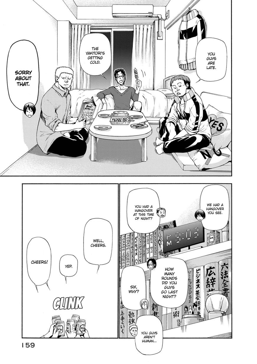 Read Grand Blue EN Manga Online