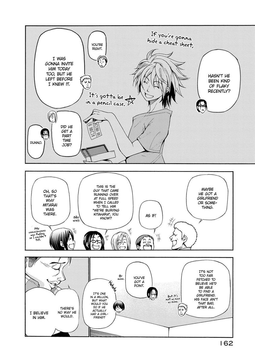 Read Grand Blue EN Manga Online