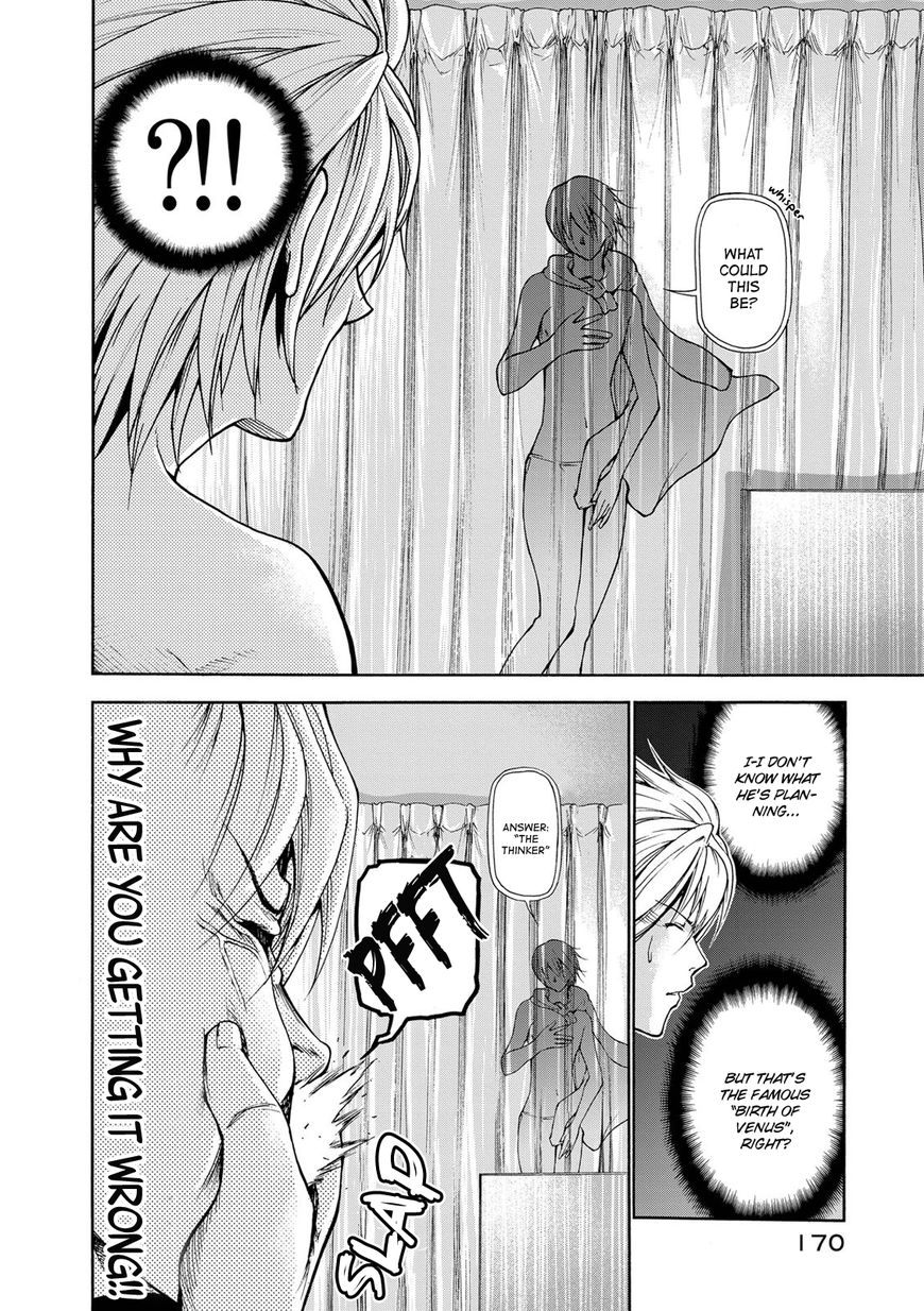 Read Grand Blue EN Manga Online
