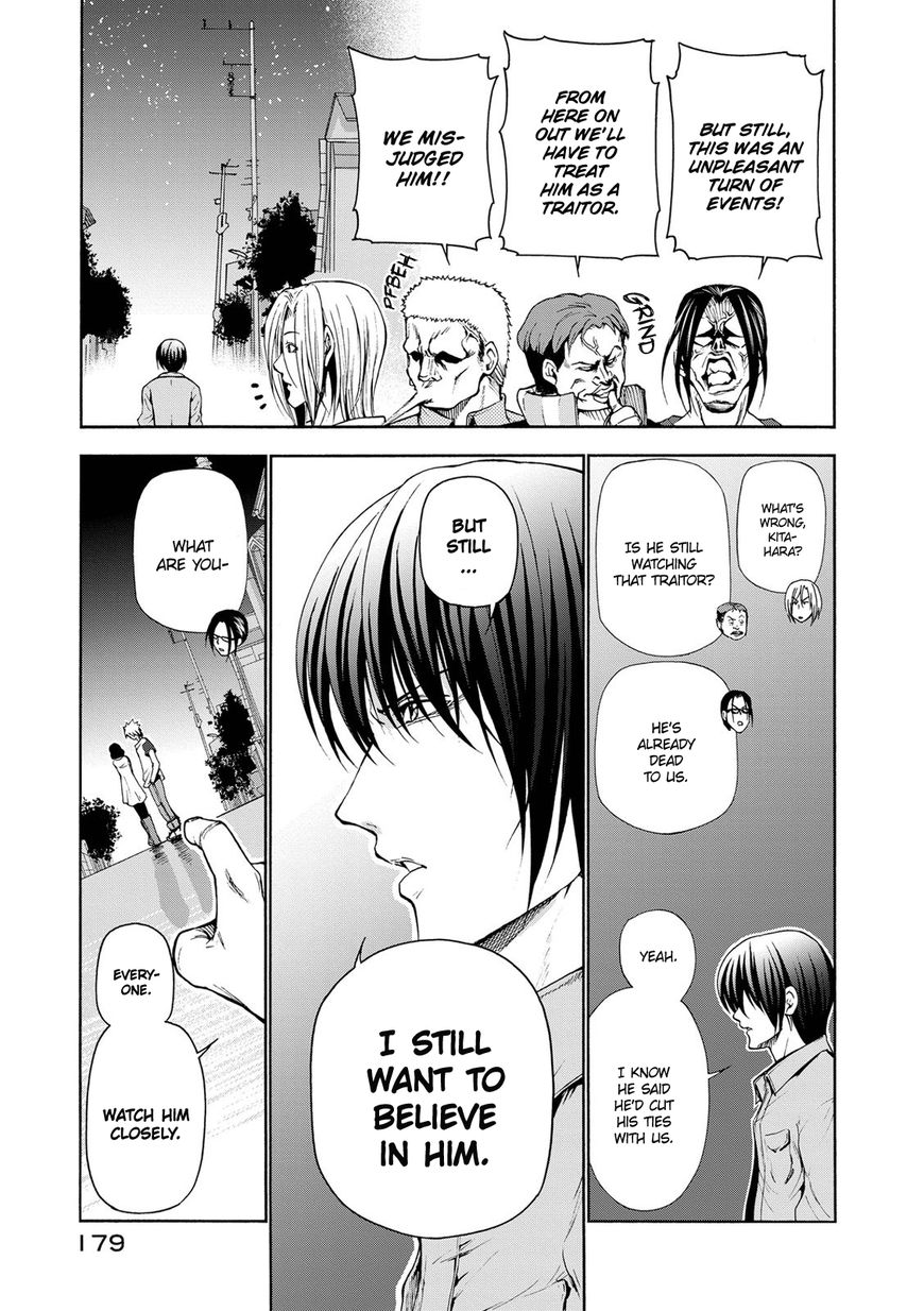 Read Grand Blue EN Manga Online