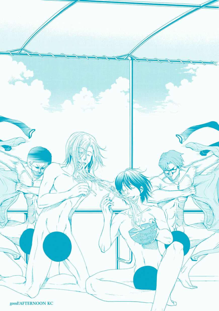 Read Grand Blue EN Manga Online