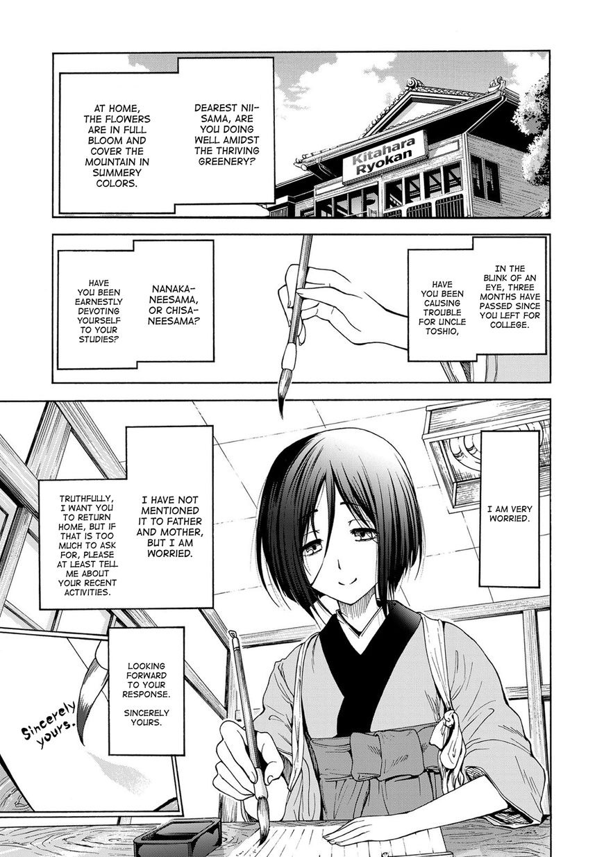 Read Grand Blue EN Manga Online