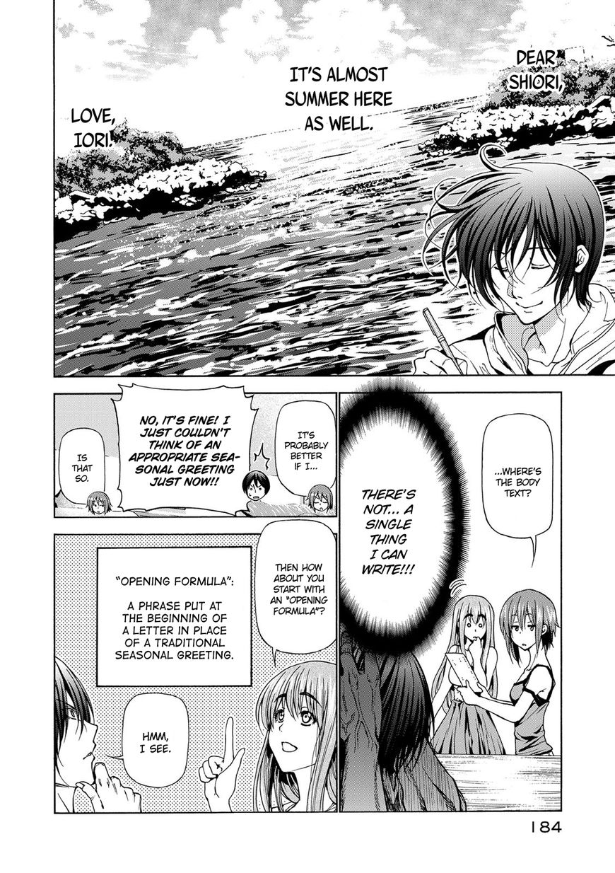 Read Grand Blue EN Manga Online
