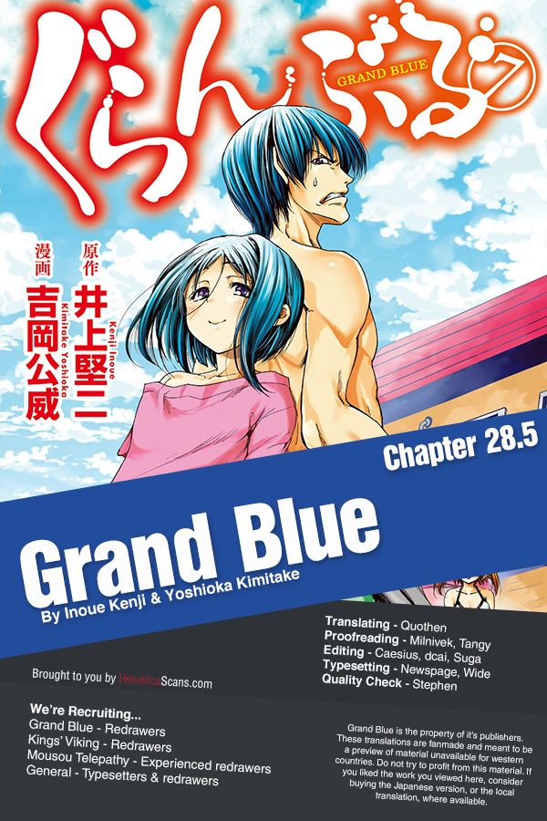 Read Grand Blue EN Manga Online
