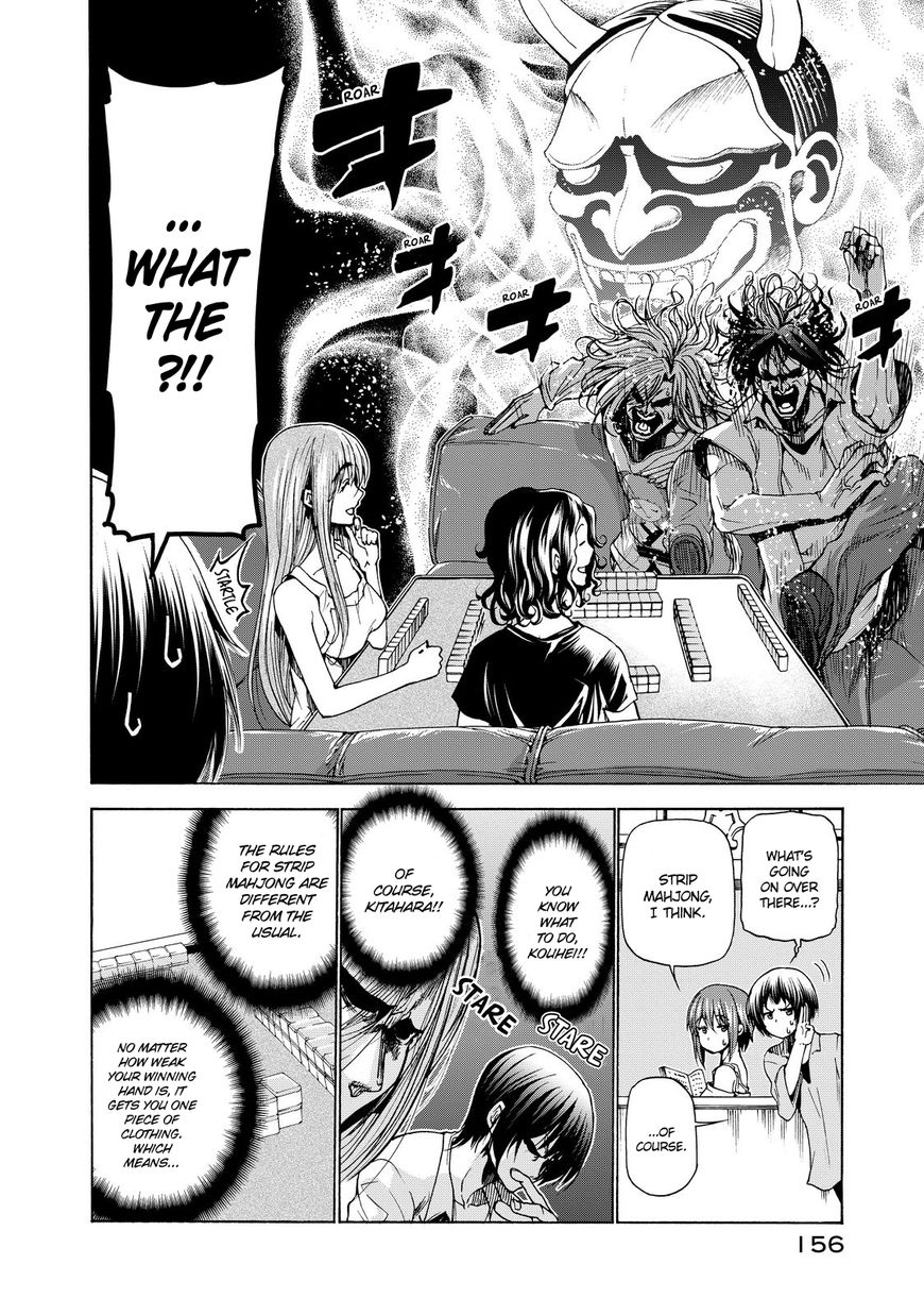 Read Grand Blue EN Manga Online