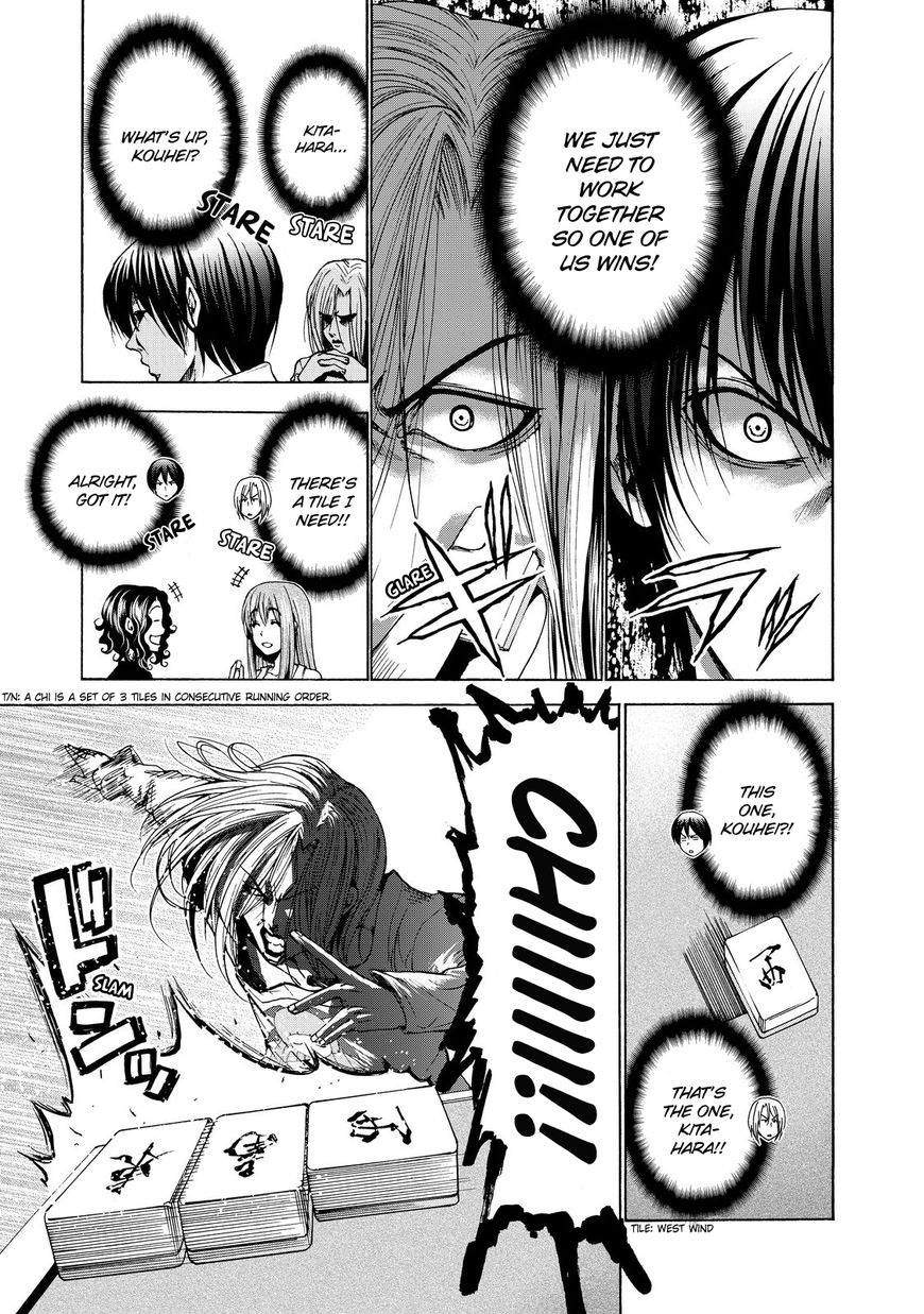 Read Grand Blue EN Manga Online